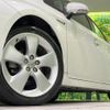 toyota prius 2013 -TOYOTA--Prius DAA-ZVW30--ZVW30-5648187---TOYOTA--Prius DAA-ZVW30--ZVW30-5648187- image 13