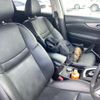 nissan x-trail 2016 -NISSAN--X-Trail DAA-HNT32--HNT32-122795---NISSAN--X-Trail DAA-HNT32--HNT32-122795- image 12