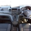 nissan nv200-vanette 2013 -NISSAN--NV200 DBF-VM20--VM20-041292---NISSAN--NV200 DBF-VM20--VM20-041292- image 2