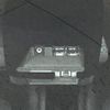 toyota esquire 2021 -TOYOTA--Esquire 3BA-ZRR80G--ZRR80-0668385---TOYOTA--Esquire 3BA-ZRR80G--ZRR80-0668385- image 4
