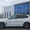 bmw x5 2023 CFJ1629074 image 4