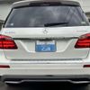 mercedes-benz gl-class 2015 CFJ1672871 image 4