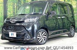 toyota tank 2018 -TOYOTA--Tank DBA-M900A--M900A-0236442---TOYOTA--Tank DBA-M900A--M900A-0236442-