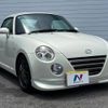 daihatsu copen 2011 -DAIHATSU--Copen ABA-L880K--L880K-0054919---DAIHATSU--Copen ABA-L880K--L880K-0054919- image 20