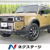 toyota toyota-others 2024 CFJ1623396 image 1