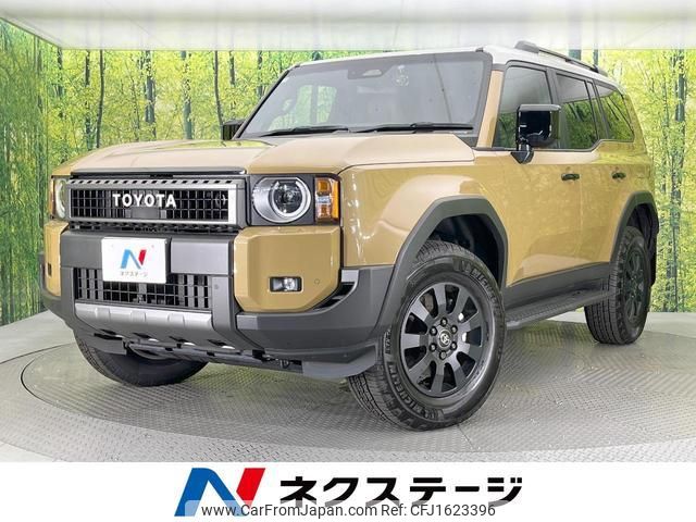 toyota toyota-others 2024 CFJ1623396 image 1