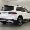 mercedes-benz amg 2023 -MERCEDES-BENZ--AMG 4BA-247651M--W1N2476512W298648---MERCEDES-BENZ--AMG 4BA-247651M--W1N2476512W298648- image 18