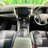 toyota vellfire 2019 quick_quick_AGH35W_AGH35-0032749 image 2