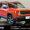 jeep renegade 2021 CFJ1360985 image 1
