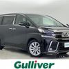 toyota vellfire 2015 -TOYOTA--Vellfire DBA-AGH30W--AGH30-0048215---TOYOTA--Vellfire DBA-AGH30W--AGH30-0048215- image 1