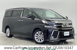 toyota vellfire 2015 -TOYOTA--Vellfire DBA-AGH30W--AGH30-0048215---TOYOTA--Vellfire DBA-AGH30W--AGH30-0048215-