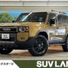 toyota toyota-others 2024 CFJ1636387 image 1
