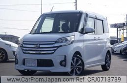 nissan dayz-roox 2016 -NISSAN--DAYZ Roox B21A--B21A-0205153---NISSAN--DAYZ Roox B21A--B21A-0205153-