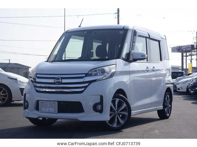 nissan dayz-roox 2016 -NISSAN--DAYZ Roox B21A--B21A-0205153---NISSAN--DAYZ Roox B21A--B21A-0205153- image 1