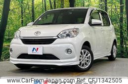 toyota passo 2020 quick_quick_M700A_M700A-0179949