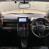 daihatsu taft 2020 quick_quick_LA900S_LA900S-0031992 image 5