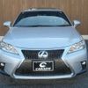 lexus ct 2014 -LEXUS--Lexus CT ZWA10--2201679---LEXUS--Lexus CT ZWA10--2201679- image 16