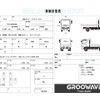 isuzu elf-truck 2019 CFJ1724499 image 2