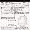 honda civic 2023 CFJ1519132 image 3