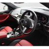 bmw x4 2020 -BMW--BMW X4 3DA-VJ20--WBAVJ920809F02318---BMW--BMW X4 3DA-VJ20--WBAVJ920809F02318- image 16