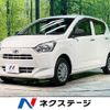 daihatsu mira-e-s 2019 -DAIHATSU--Mira e:s 5BA-LA350S--LA350S-0127518---DAIHATSU--Mira e:s 5BA-LA350S--LA350S-0127518- image 1