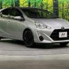 toyota aqua 2016 quick_quick_NHP10_NHP10-6533635 image 16