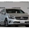 mercedes-benz a-class 2016 quick_quick_DBA-176042_WDD1760422V145503 image 10