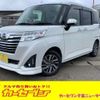 daihatsu thor 2019 -DAIHATSU 【千葉 503ﾏ4708】--Thor DBA-M900S--M900S-0050884---DAIHATSU 【千葉 503ﾏ4708】--Thor DBA-M900S--M900S-0050884- image 1