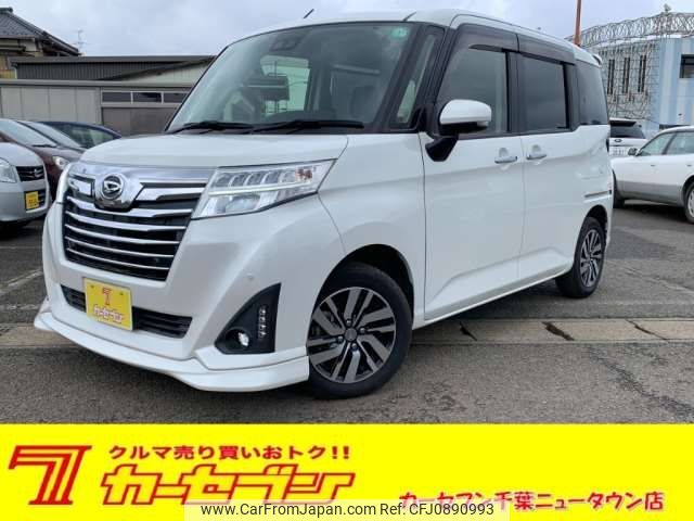 daihatsu thor 2019 -DAIHATSU 【千葉 503ﾏ4708】--Thor DBA-M900S--M900S-0050884---DAIHATSU 【千葉 503ﾏ4708】--Thor DBA-M900S--M900S-0050884- image 1