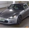 honda s2000 2001 CFJ1824404 image 4