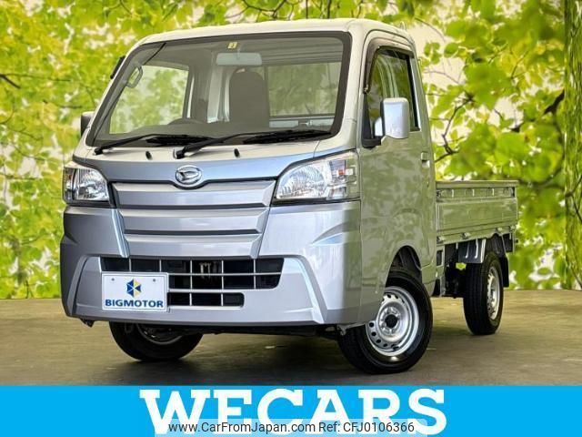 daihatsu hijet-truck 2017 quick_quick_EBD-S500P_S500P-0054502 image 1