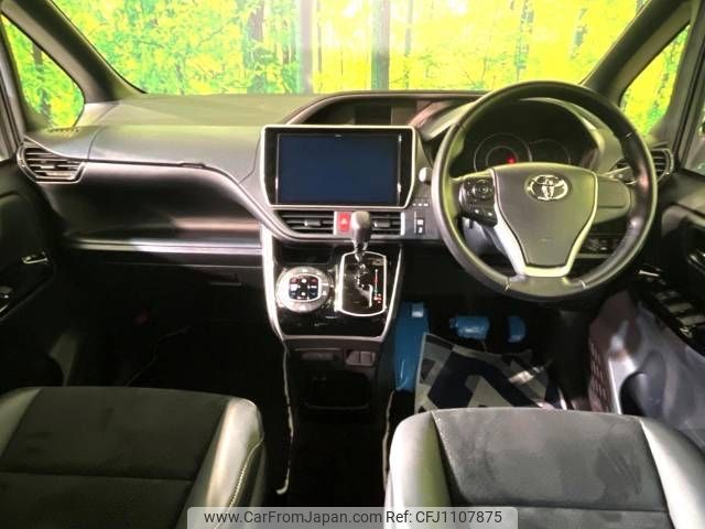 toyota voxy 2021 -TOYOTA--Voxy 3BA-ZRR80W--ZRR80-0692355---TOYOTA--Voxy 3BA-ZRR80W--ZRR80-0692355- image 2