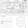 volkswagen t-cross 2021 quick_quick_3BA-C1DKR_WVGZZZC1ZMY081208 image 21