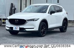 mazda cx-5 2021 quick_quick_KF2P_KF2P-450151