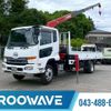 nissan diesel-ud-condor 2017 GOO_NET_EXCHANGE_0541786A30250513W004 image 1