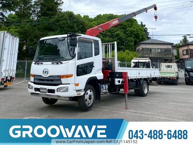nissan diesel-ud-condor 2017 GOO_NET_EXCHANGE_0541786A30250513W004 image 1
