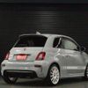fiat fiat-others 2020 CFJ1419710 image 2