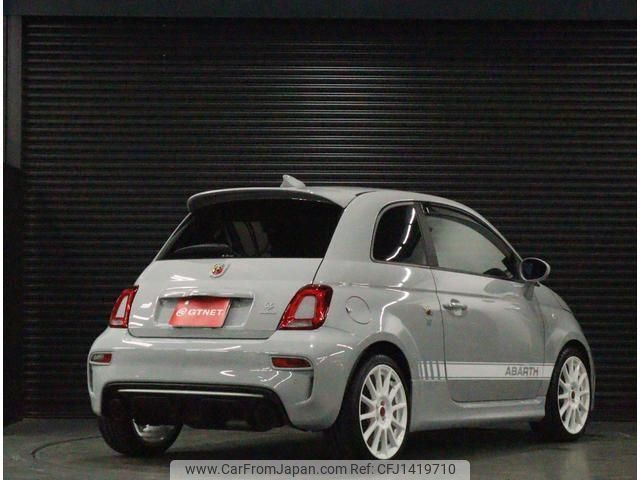 fiat fiat-others 2020 CFJ1419710 image 2