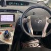 toyota prius-phv 2013 -TOYOTA--Prius PHV DLA-ZVW35--ZVW35-3044749---TOYOTA--Prius PHV DLA-ZVW35--ZVW35-3044749- image 8