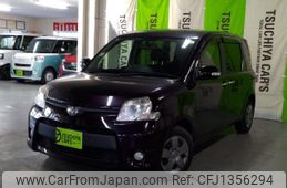 toyota sienta 2015 quick_quick_DBA-NCP81G_NCP81-5228432