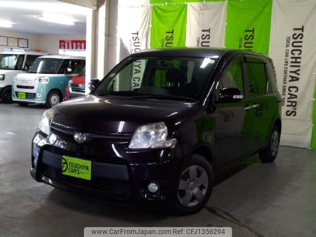 toyota sienta 2015 quick_quick_DBA-NCP81G_NCP81-5228432 image 1