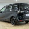toyota sienta 2021 CFJ1817706 image 16