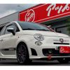 fiat fiat-others 2012 -FIAT--Fiat ABA-312141--ZFA31200000570242---FIAT--Fiat ABA-312141--ZFA31200000570242- image 34