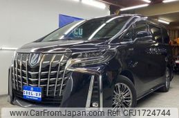 toyota alphard 2020 CFJ1724744