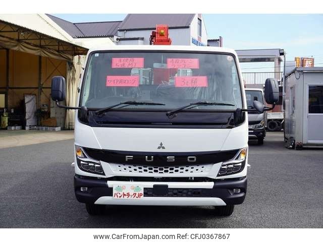 mitsubishi-fuso canter 2024 -MITSUBISHI--Canter 2RG-FEB80--FEB80-604***---MITSUBISHI--Canter 2RG-FEB80--FEB80-604***- image 2