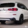 bmw x5 2025 CFJ1679980 image 8
