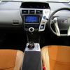 toyota prius-α 2013 -TOYOTA--Prius α DAA-ZVW41W--ZVW41-3267436---TOYOTA--Prius α DAA-ZVW41W--ZVW41-3267436- image 2