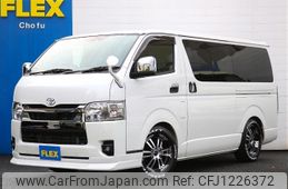 toyota hiace-van 2022 -TOYOTA--Hiace Van 3DF-GDH201V--GDH201-1079201---TOYOTA--Hiace Van 3DF-GDH201V--GDH201-1079201-