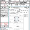 toyota noah 2005 CFJ1726589 image 21