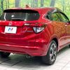 honda vezel 2016 -HONDA--VEZEL DAA-RU3--RU3-1227495---HONDA--VEZEL DAA-RU3--RU3-1227495- image 18